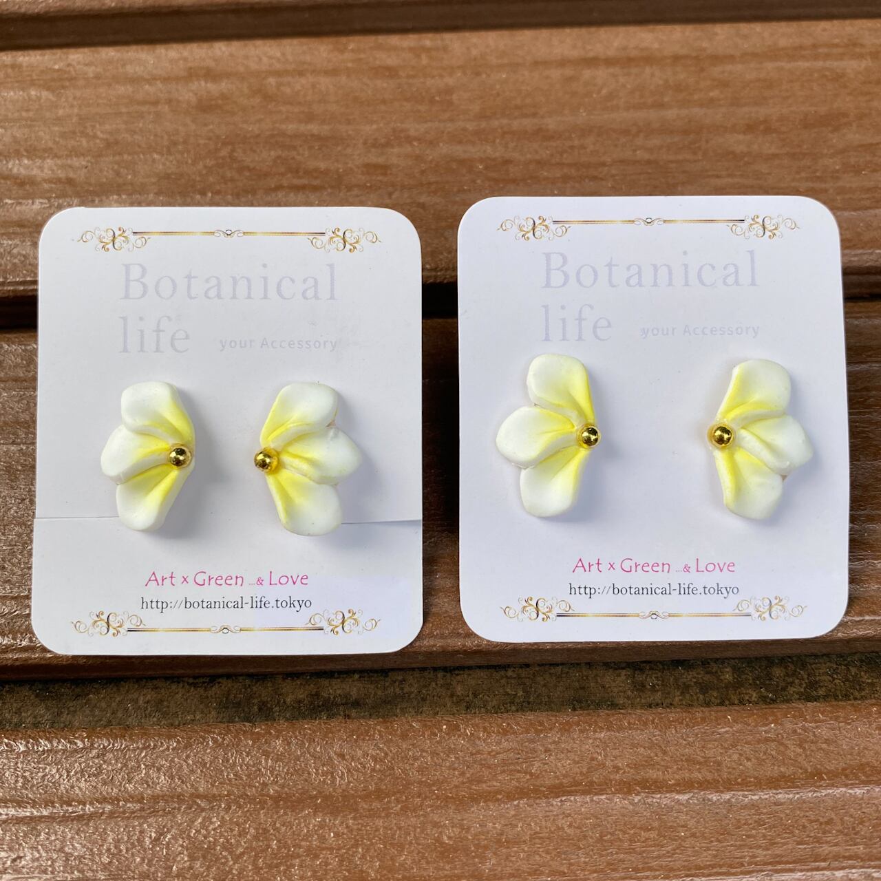 botanical life