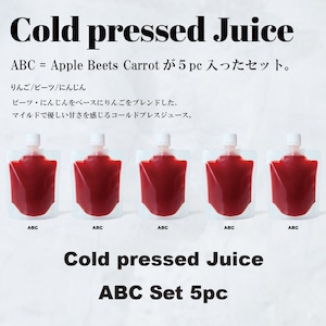 Cold pressed Juice  ABC Set コールドプレスジュース ABCセット