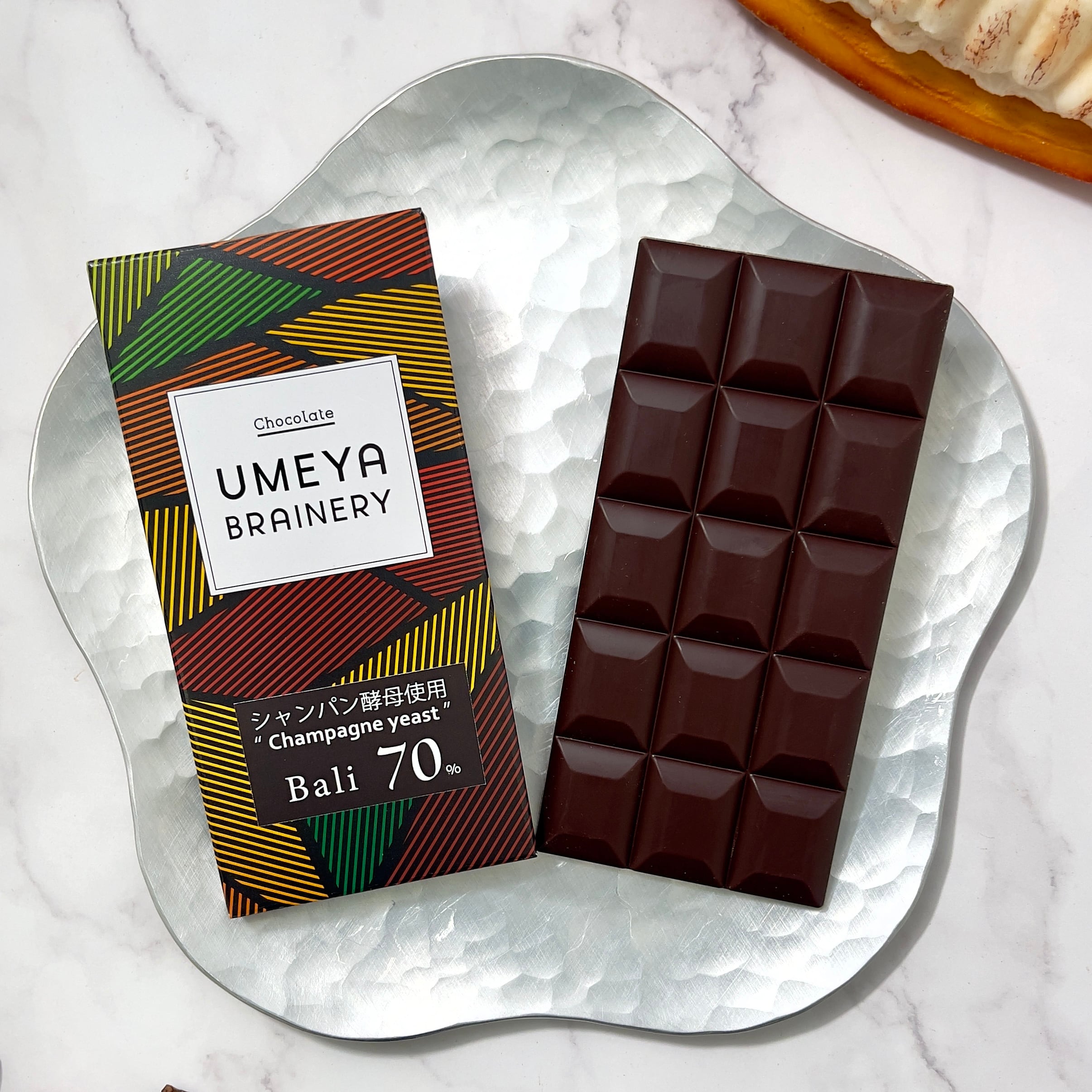 Single origin tablet 