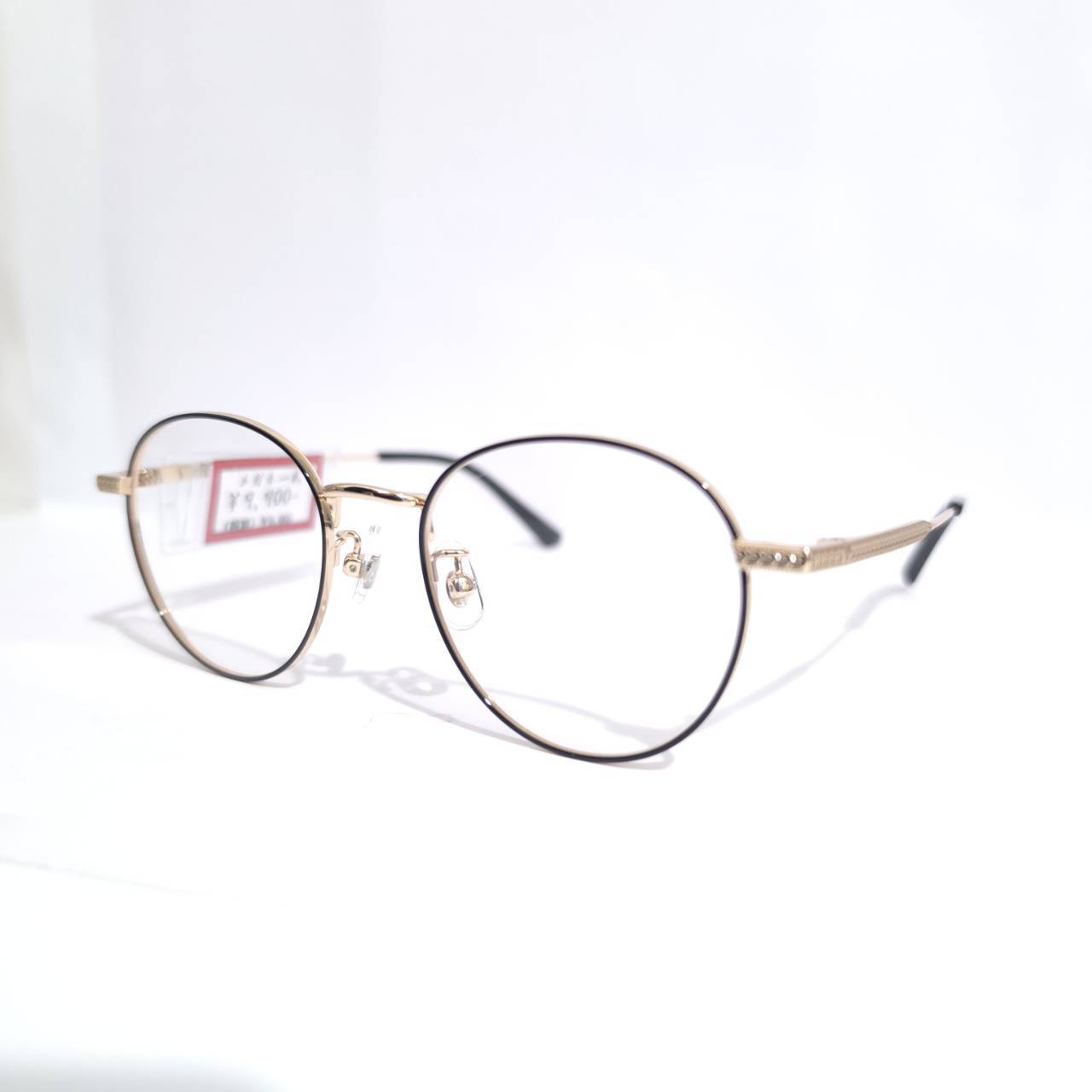 【GLASS Biz】ボストンメタルフレーム ブラック