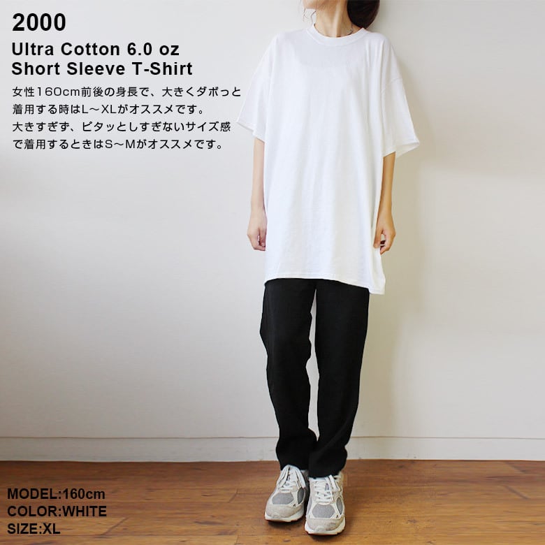 gil-2000 】GILDAN ギルダン 2000 Ultra Cotton 6.0 oz Short Sleeve T