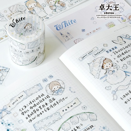MO273 Molinta【White 茶白 阿卓色調 第四季】特殊インク 剝離紙マスキングテープ