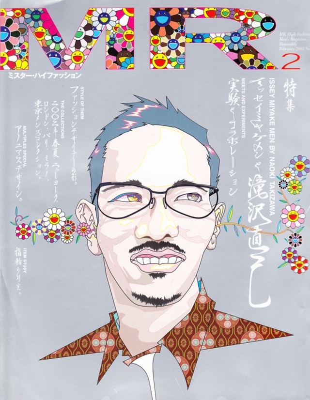 MR ミスターハイファッション 106