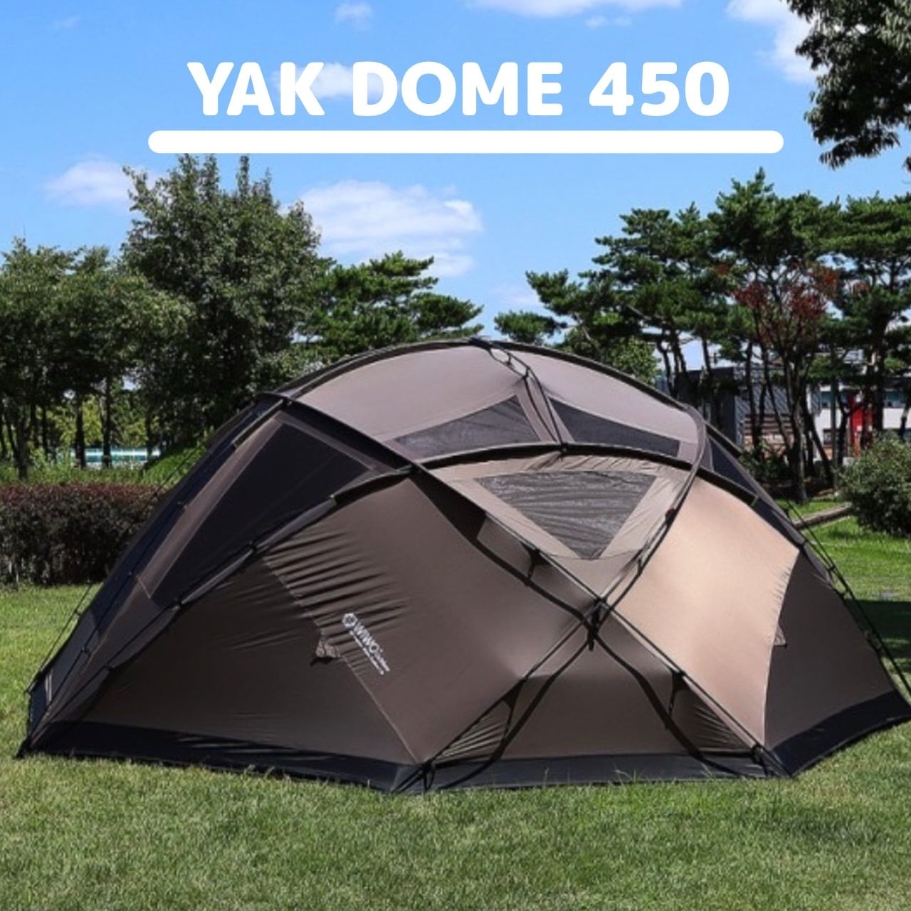 新WIWO Yak Dome 460 ウィーオ ヤクドーム460 韓国アウトドアブランド ファミリーテント ビッグテント シェルター