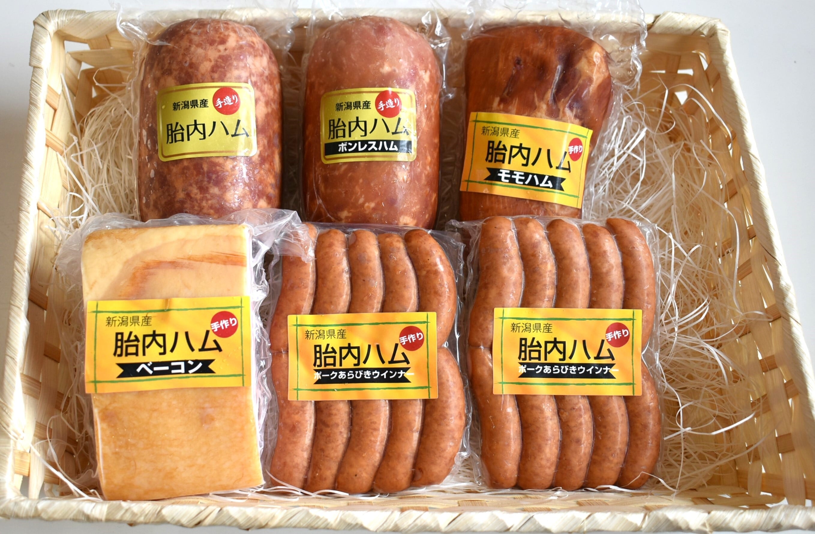 はむハム様専用 はむ様 専用 ハム様専用 ハムさま専用 ハム様専用