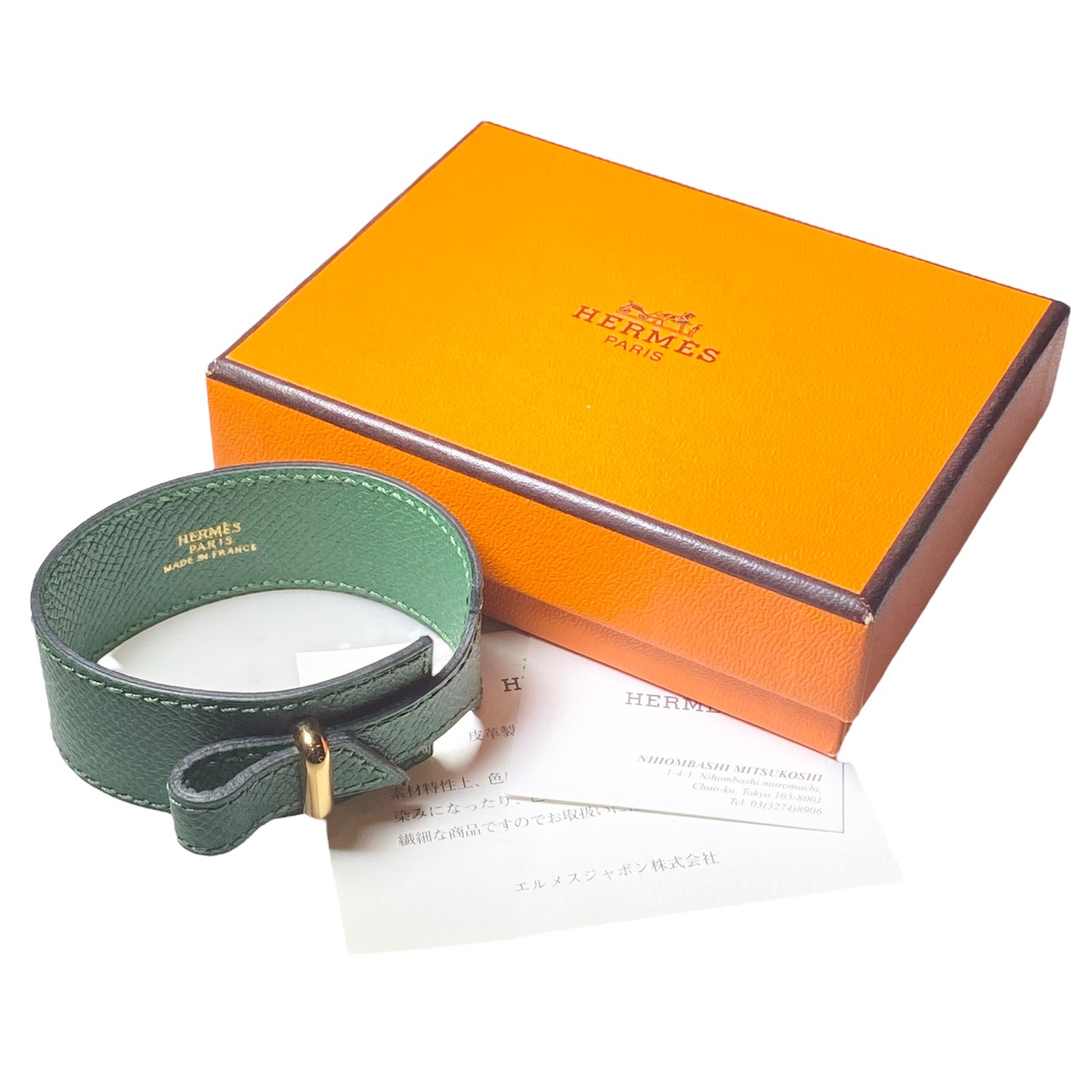 HERMES green leather bracelet “Artemis”