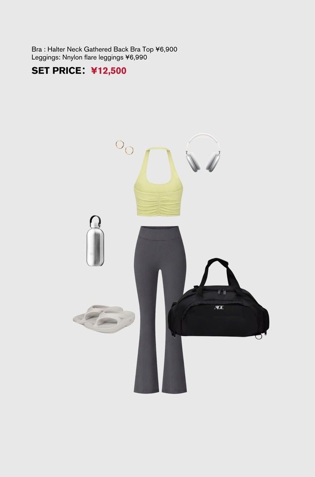 《SET販売》Halter Neck Bra × Nnylon flare leggings
