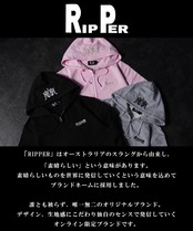 ◆R ロゴ刺繍 ZIP パーカー◆rp-26104
