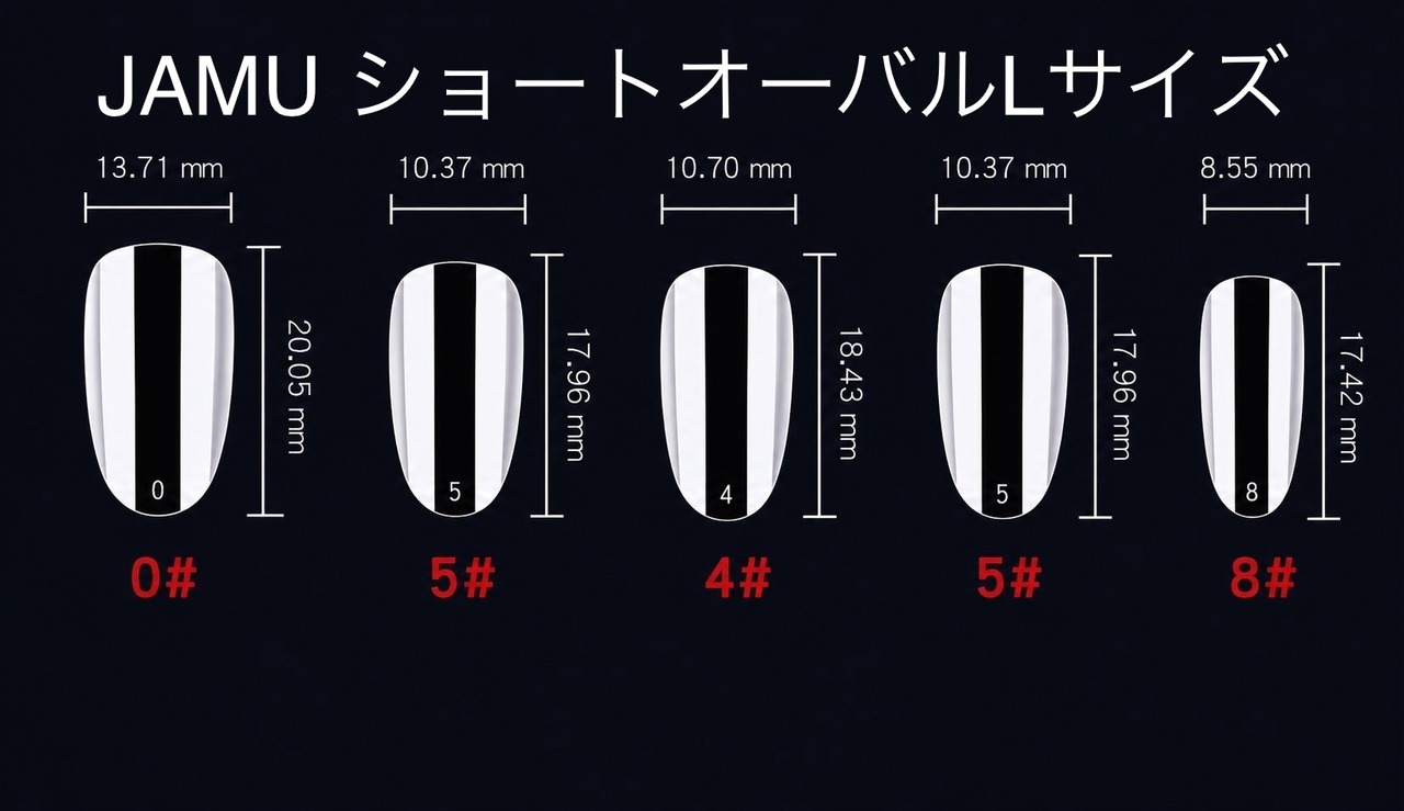 ネイルチップ：JAM260023　NailTipCollection