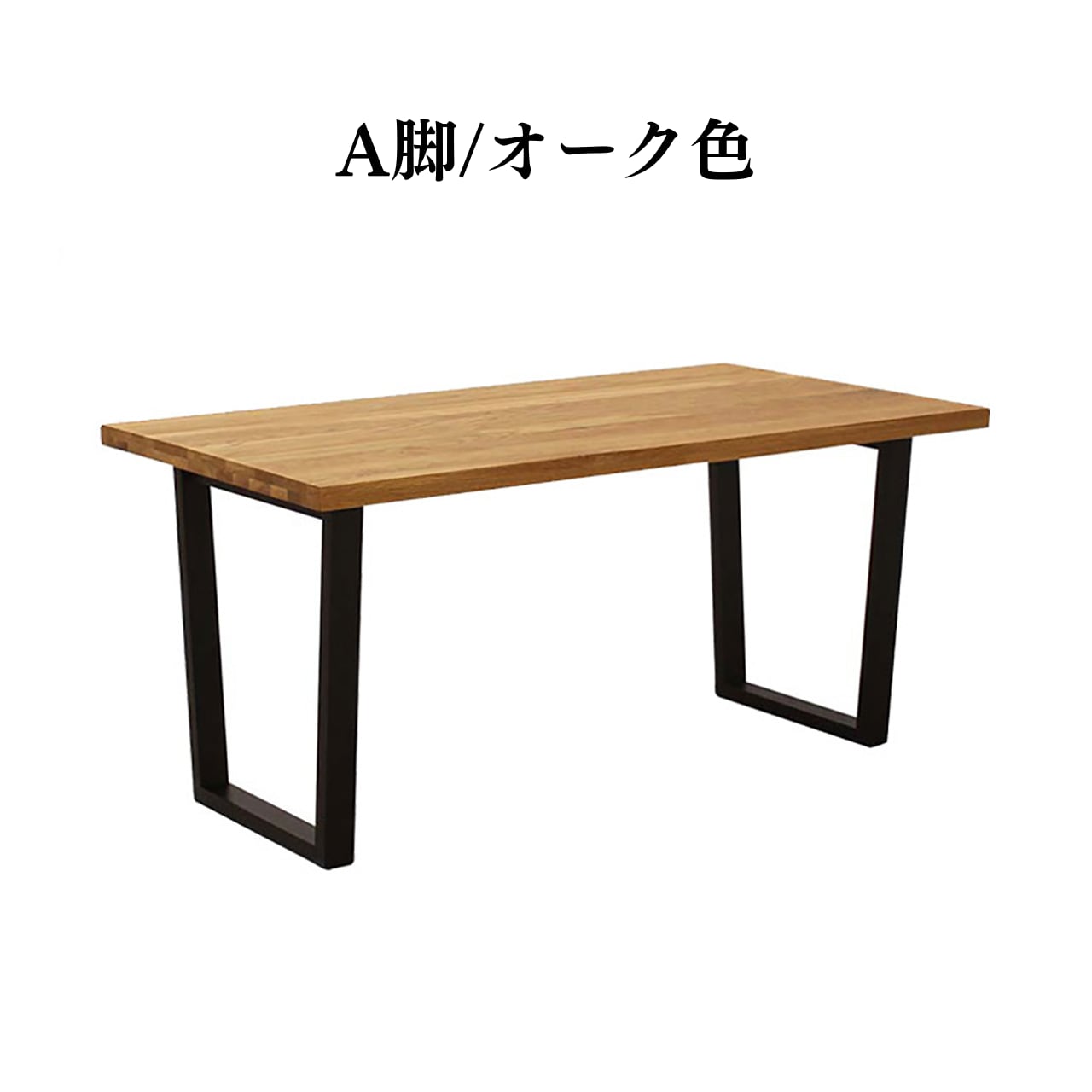 限定製作】 TOKIO レセプションテーブル 角型 1800X900 ハカマ無 FRN-1890 1台  122-3104※車上渡し