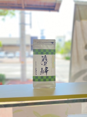 くすのき特製煎茶 鷹の峰