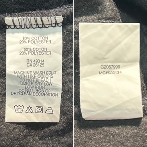 12656 GEAR FOR SPORT ギアフォースポーツ スウェットXL