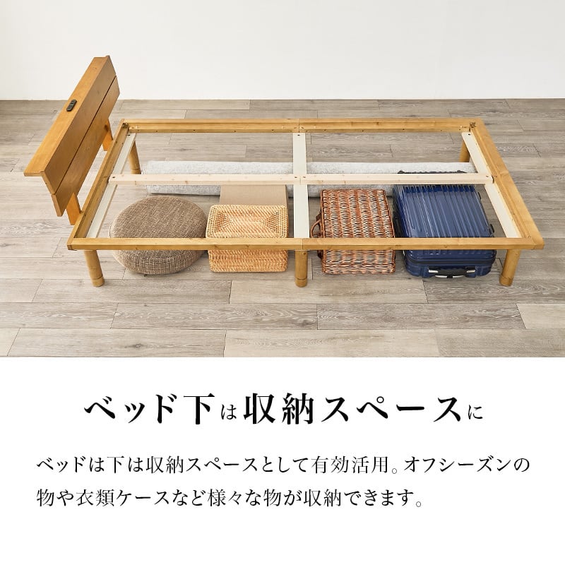 【組立式】畳ベッド シングル すのこフレーム 2色 コンパクト 一人暮らし ワンルーム 幅110cm