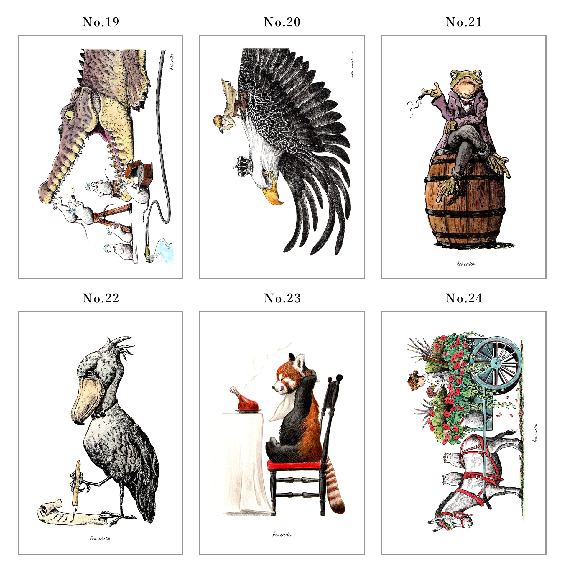 イラストカード　いろいろ フリーカード冊子 ｜ Z/X - Zillions of enemy X - ゼクス公式サイト