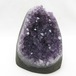アメジスト 原石 ウルグアイ産 アメジスト クラスター amethyst 一点物 182-8935
