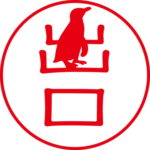 出口 - フォーマル（商品コード：02322）