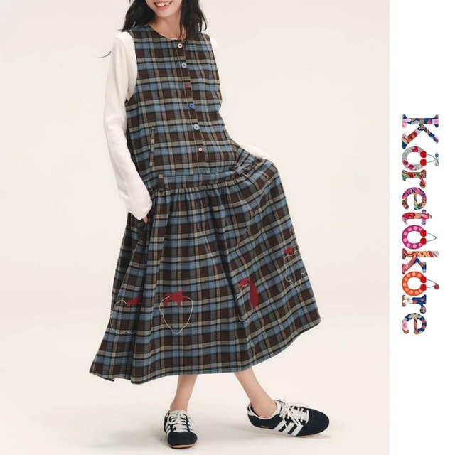 Chocolate Glay Color Dress A1132