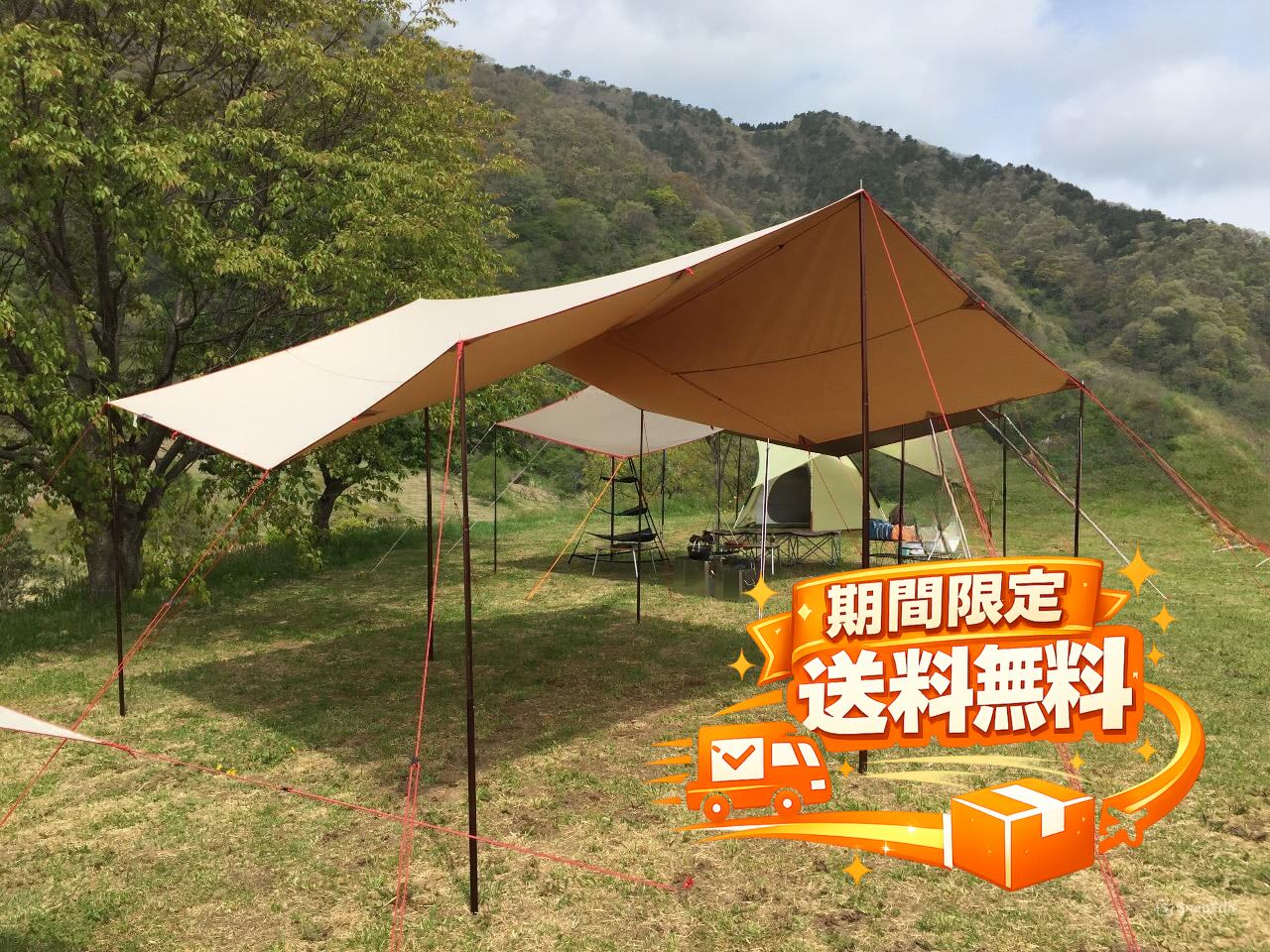 新品・旧モデル] tent-Mark DESIGNS 焚火タープTCレクタ(dead stock