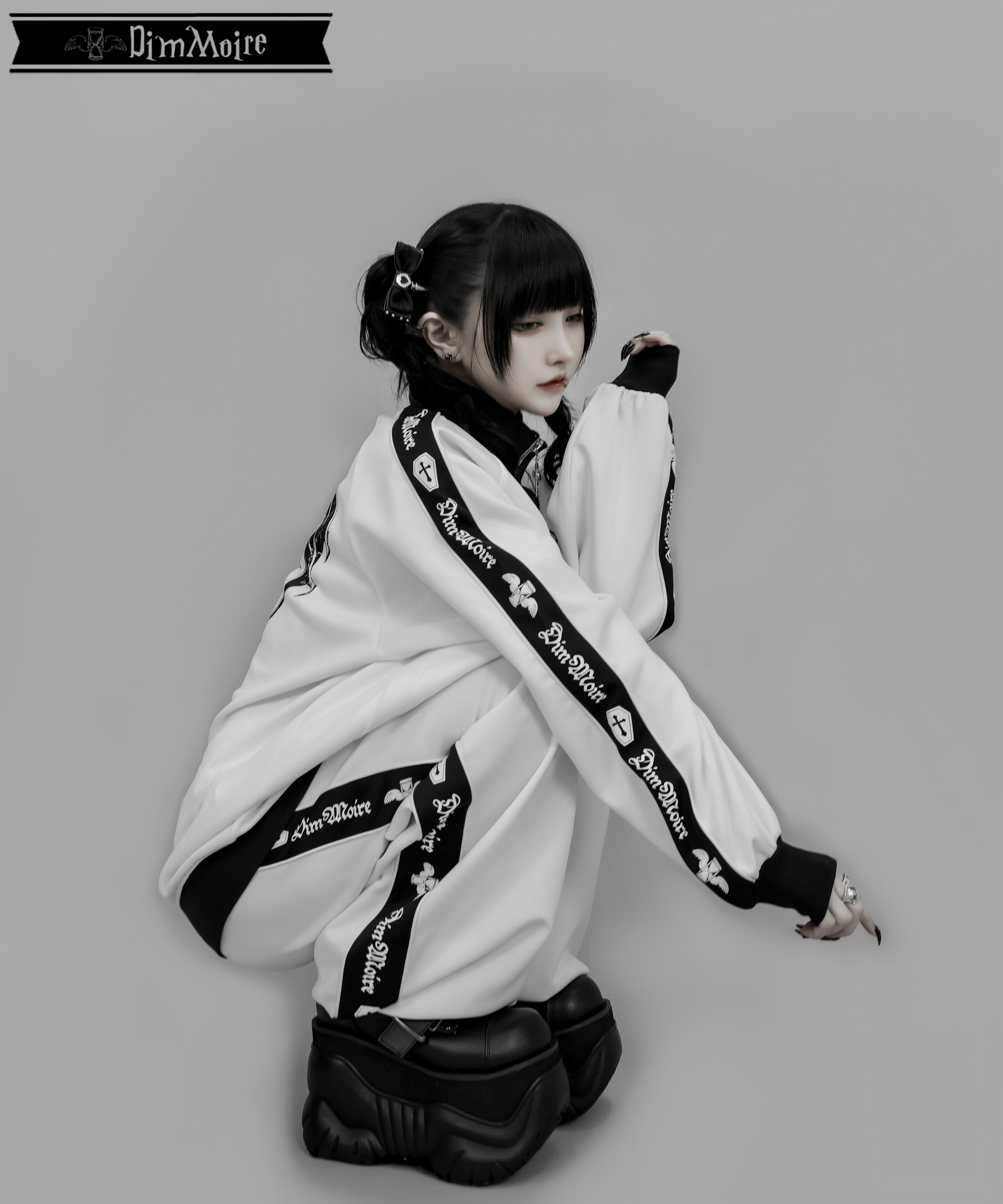 ロゴプリントジャージパンツ【White】 | DimMoire