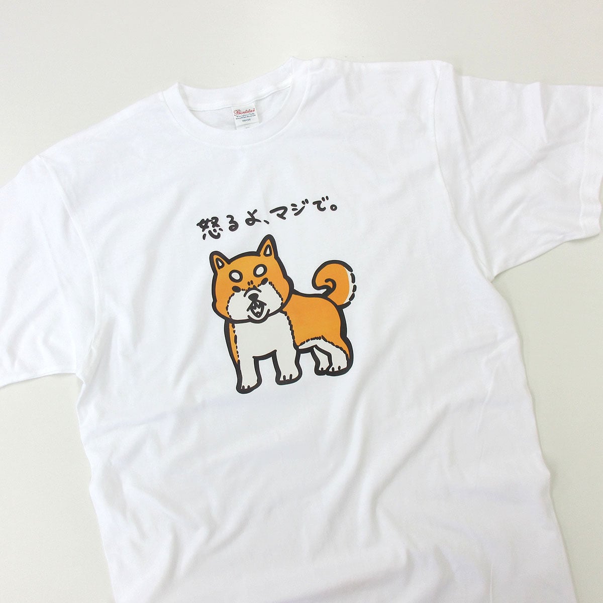 選べる 癒され柴犬イラスト tシャツ dog80 服 ゆるい かわいい 癒し イラスト