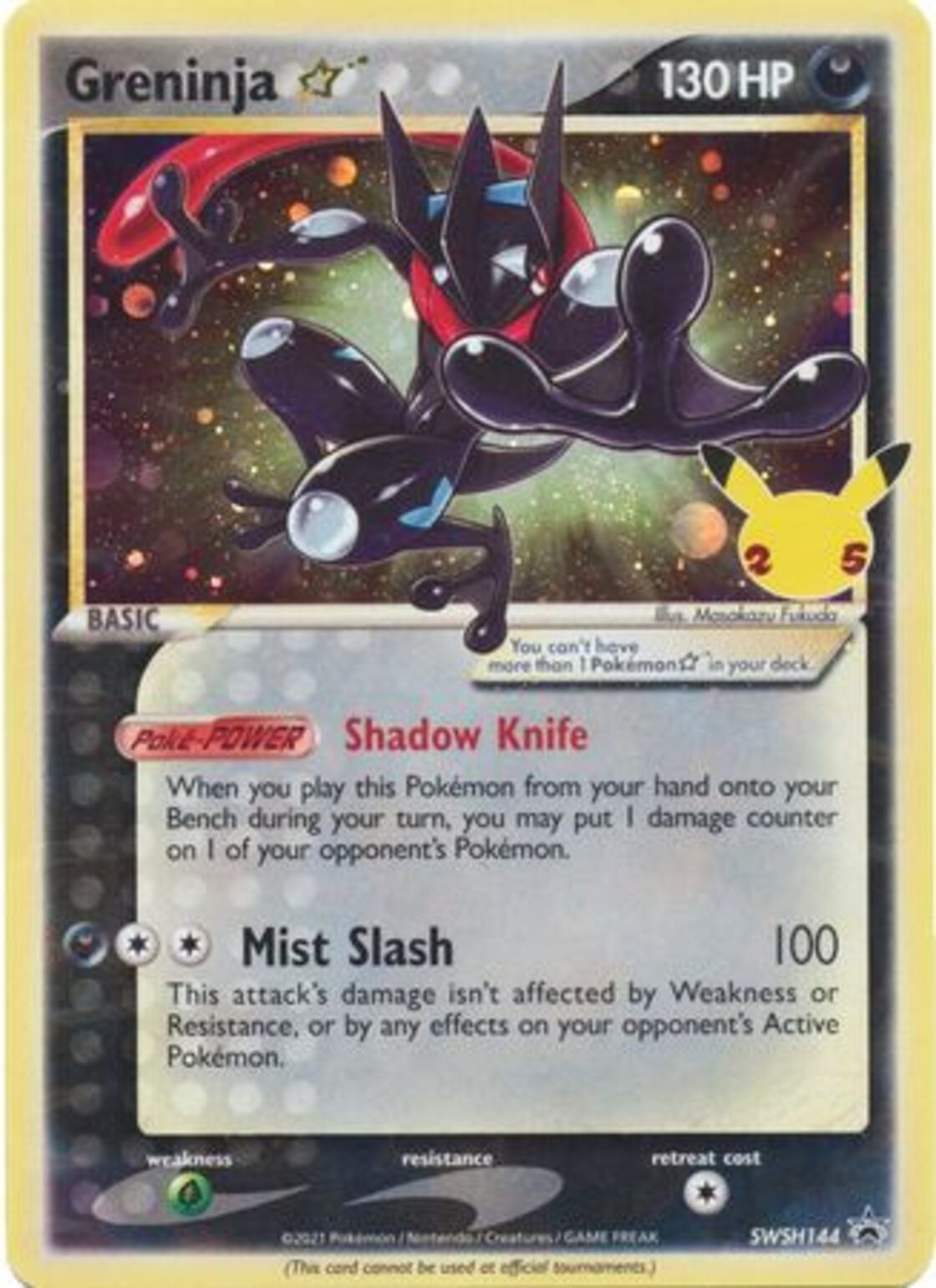 ゲッコウガ / Greninja Gold Star - SWSH144 - Promo (25th