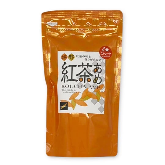 紅茶あめ ストレート | お茶の通販 嬉野茶｜山輝園