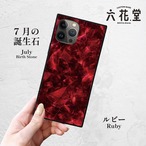 iPhoneケース ルビー 7月誕生石｜天然石柄スクエア型 GEM062
