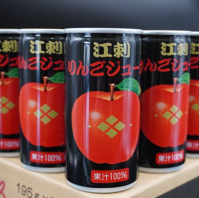 Ja江刺 藤原りんごジュース 30缶 佐々豊webショップ
