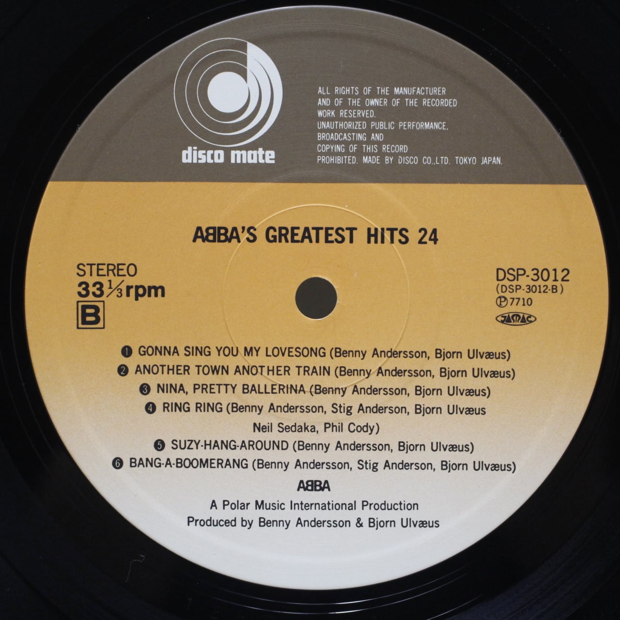 ABBA / ABBA's Greatest Hits 24 [DSP-3012~13] - 画像5