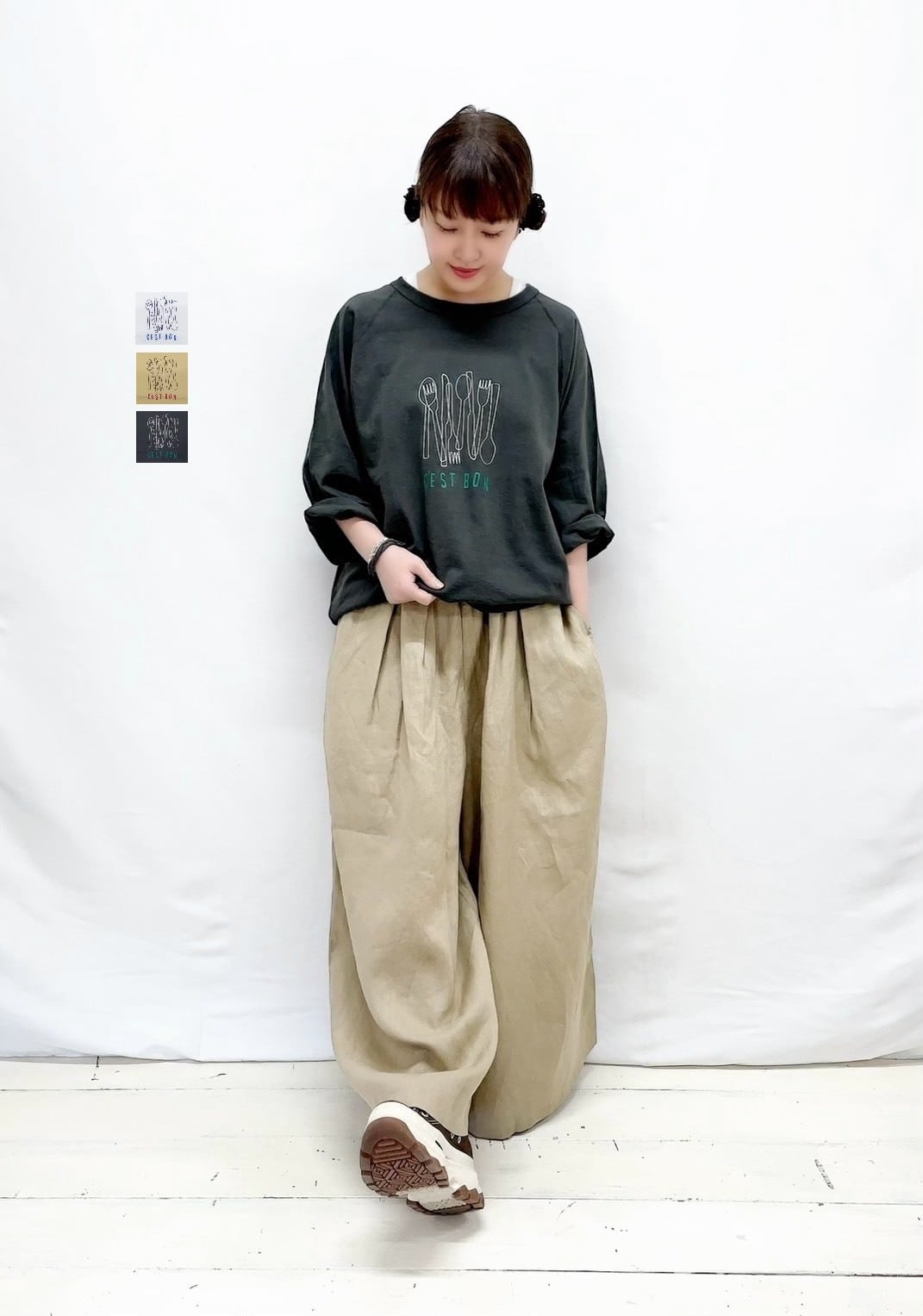 NATURAL LAUNDRY | syozikiya online shop