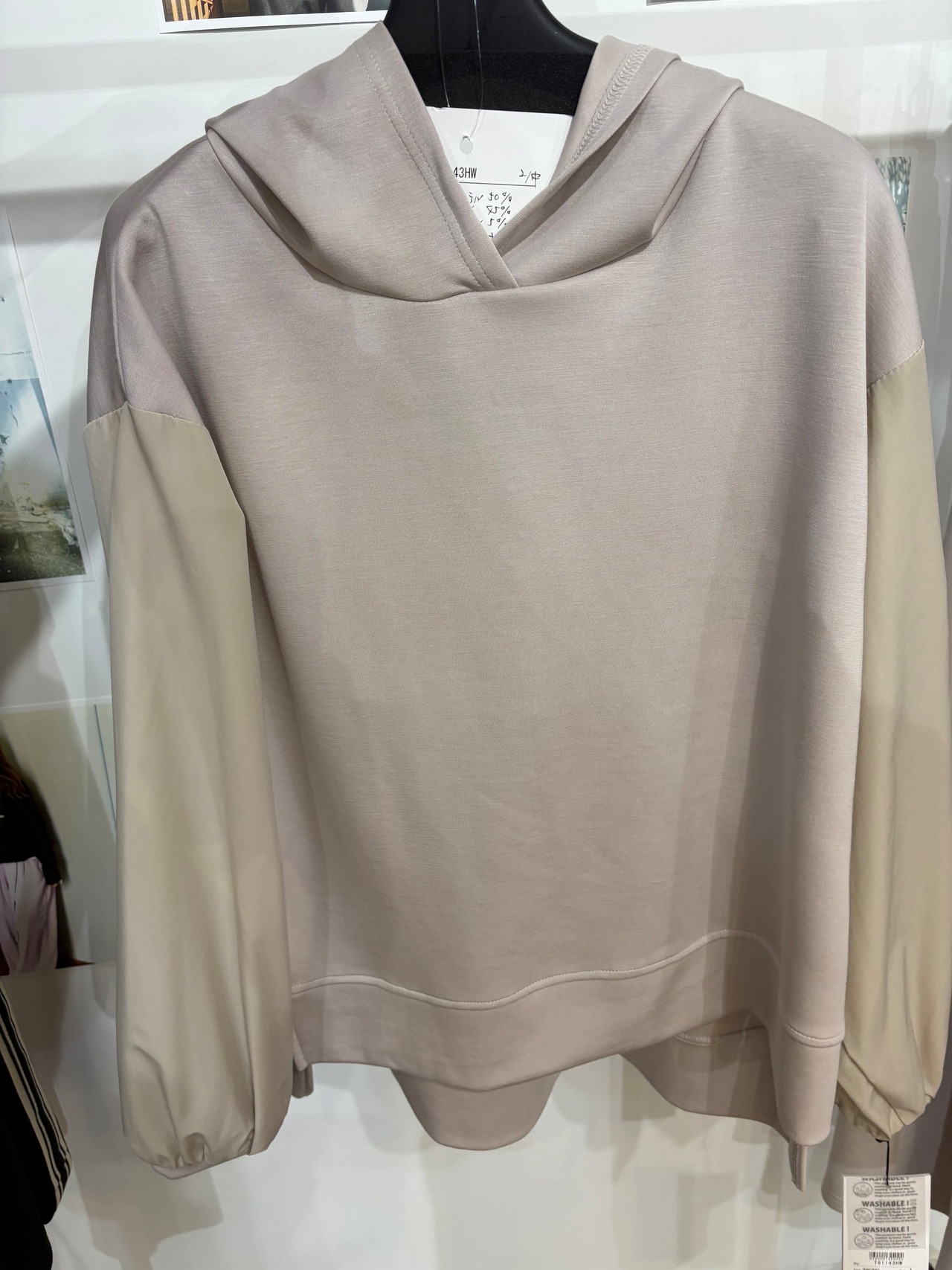 priority とろみ切り替えパーカー　61143