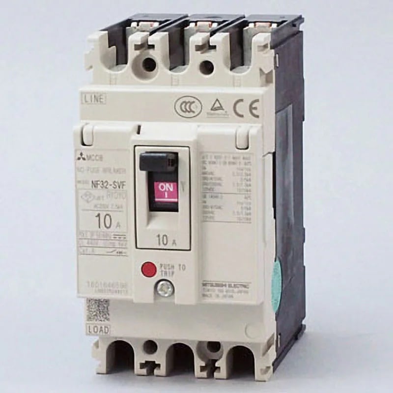 訳あり商品： 三菱電機 FR-D720-0.2K インバータ | elife-pro