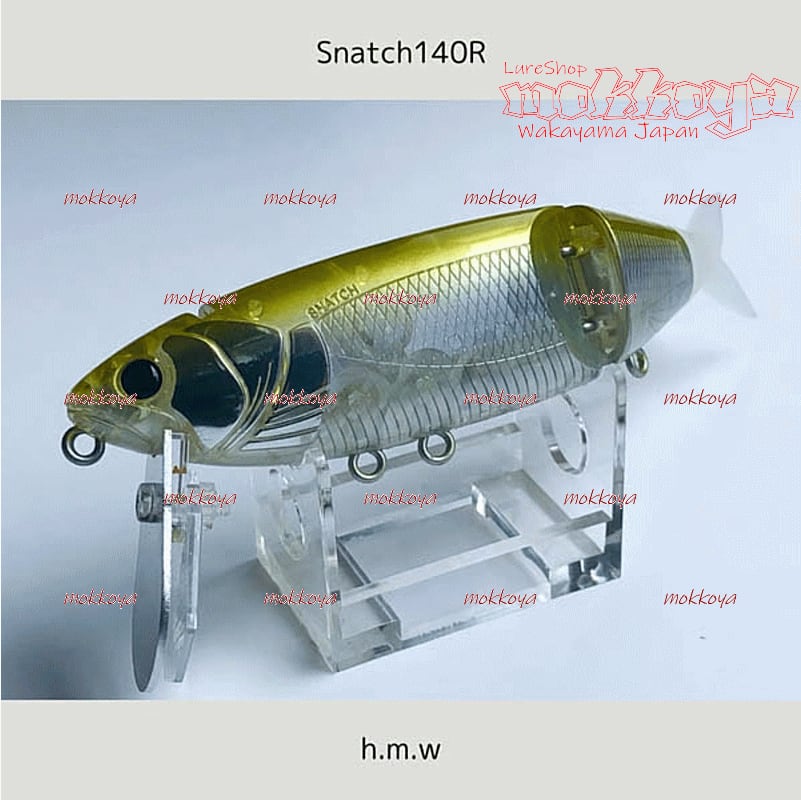 バッツ　スナッチ　3個セット　新品 BUTZ/Snatch 140HF - HONEYSPOT