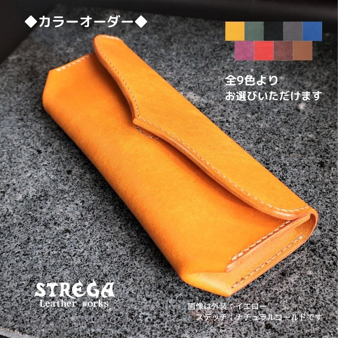 ペンケース イタリアンレザー マルゴー イエロー | STREGA Leather works