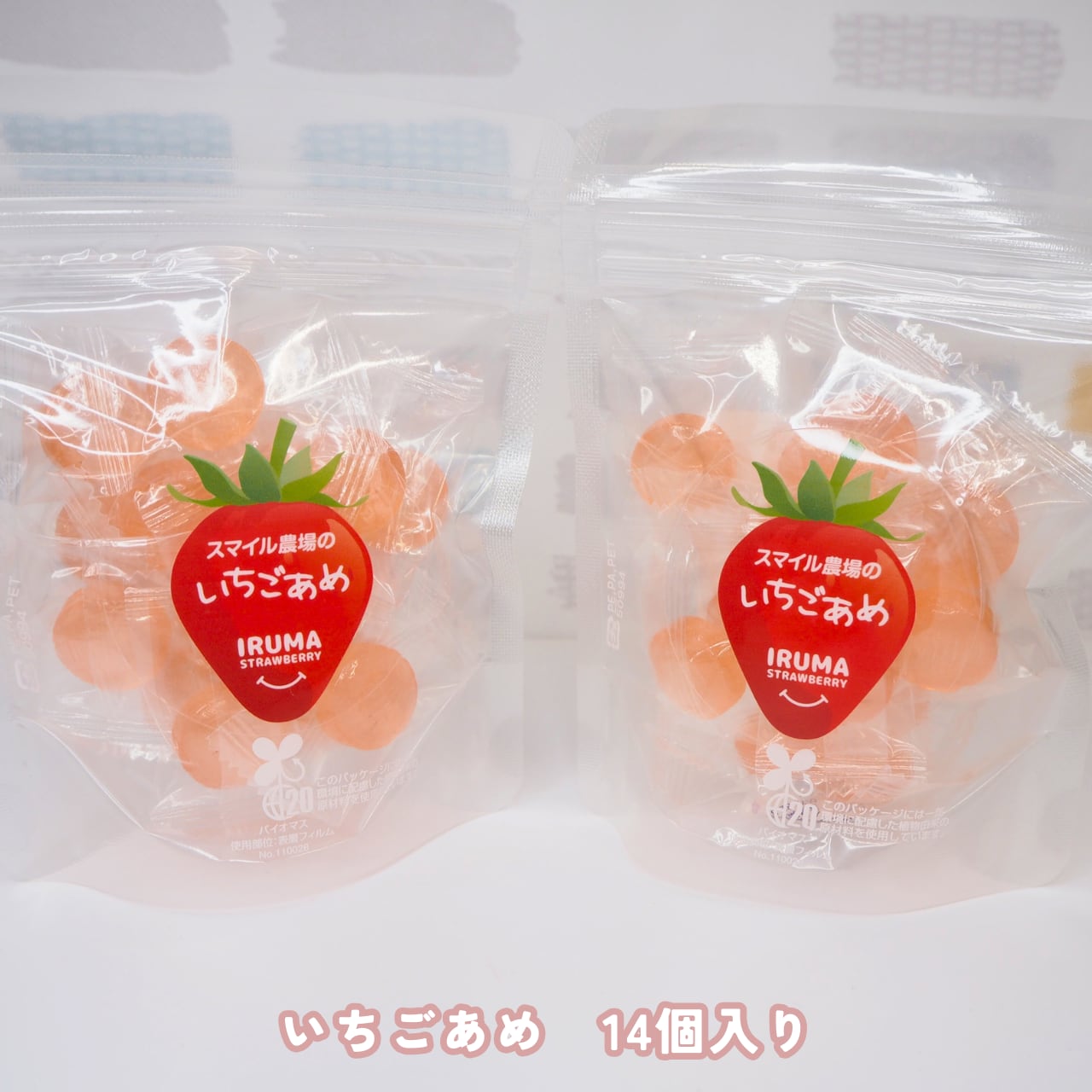 いちごあめ出品② 11b33c01e890cc78e14a88fa5d639f