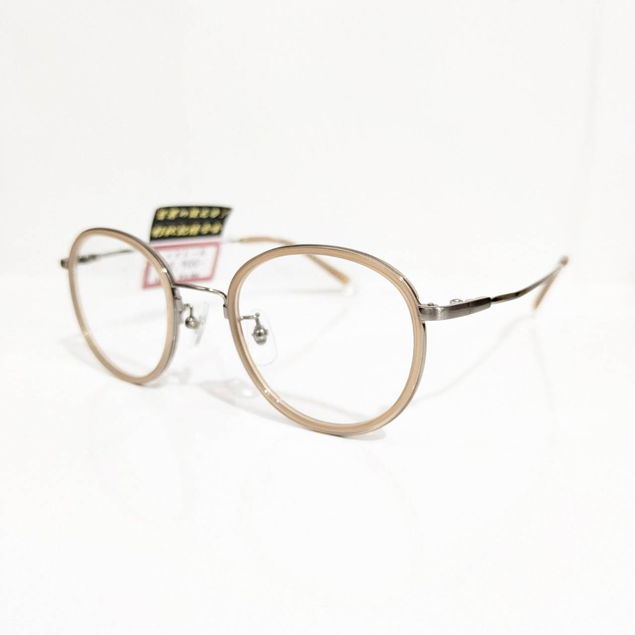 【形状記憶合金】ボストンメタルフレーム 巻きセル ピンクベージュ