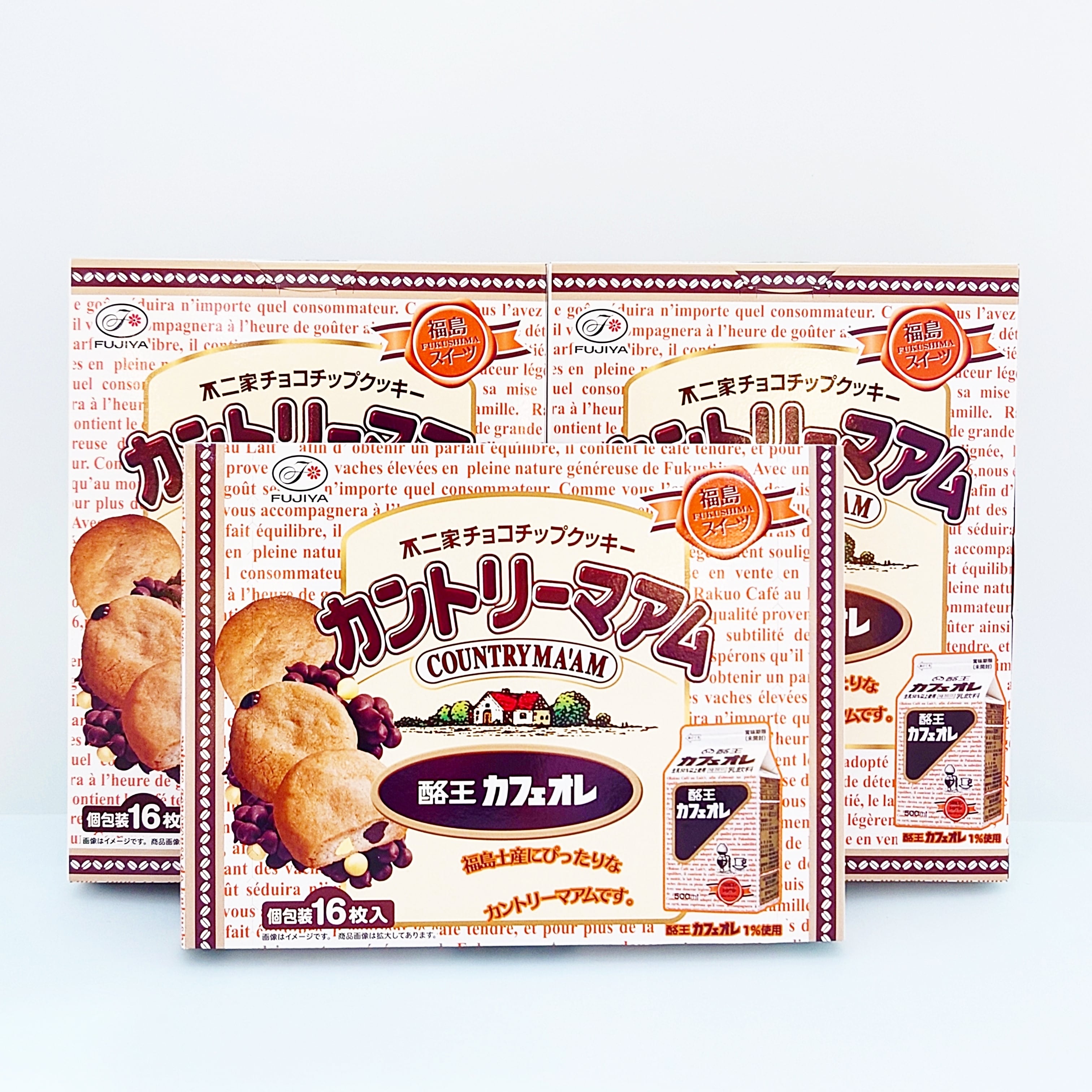 ＜期間限定でお値下げしました＞ カーヴァー・カントリー 11b4111d87179574175ce712caf30c