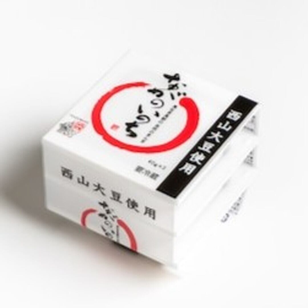 〈村田商店〉西山大豆のながのいのち納豆 45g×3