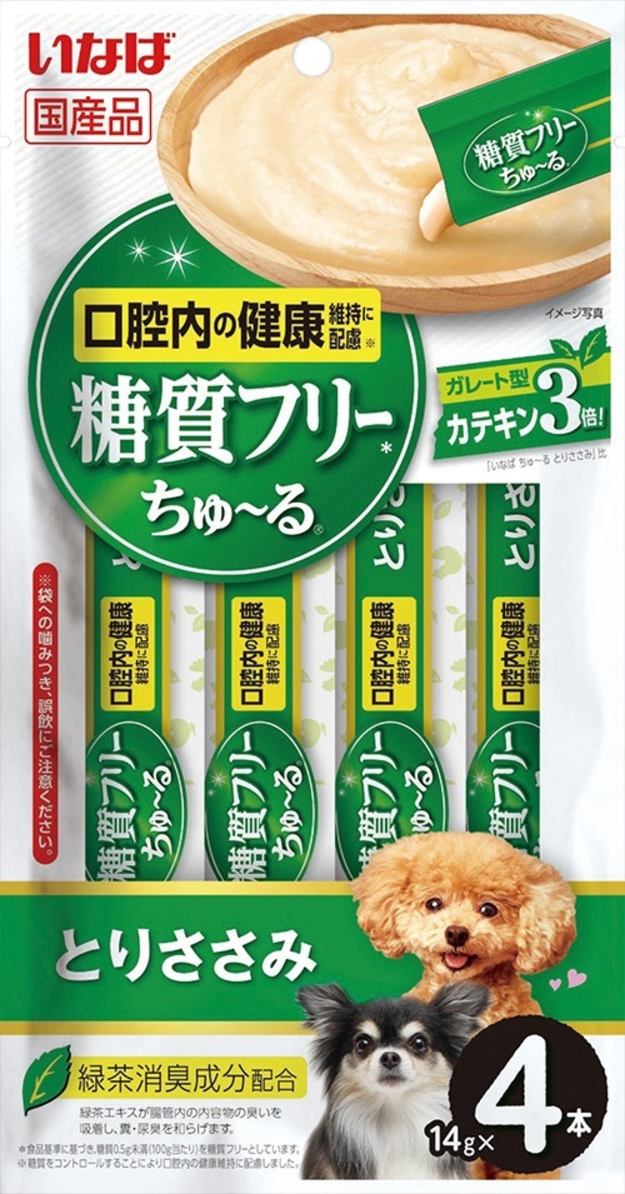 糖質フリーちゅーる　ささみ 14g×4×6個