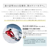 ホットカプセル ヒートネオ（HOT CAPSULE HEATNEO）ショートジョン レディース