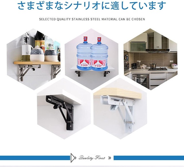 堅塁金物 棚受け金具 折畳み 25cm l字金具 折畳みテーブルヒンジ 壁掛けテーブル 折り畳み リクライニング金具 折りたたみ 収納 耐荷重100kg 白 2個入