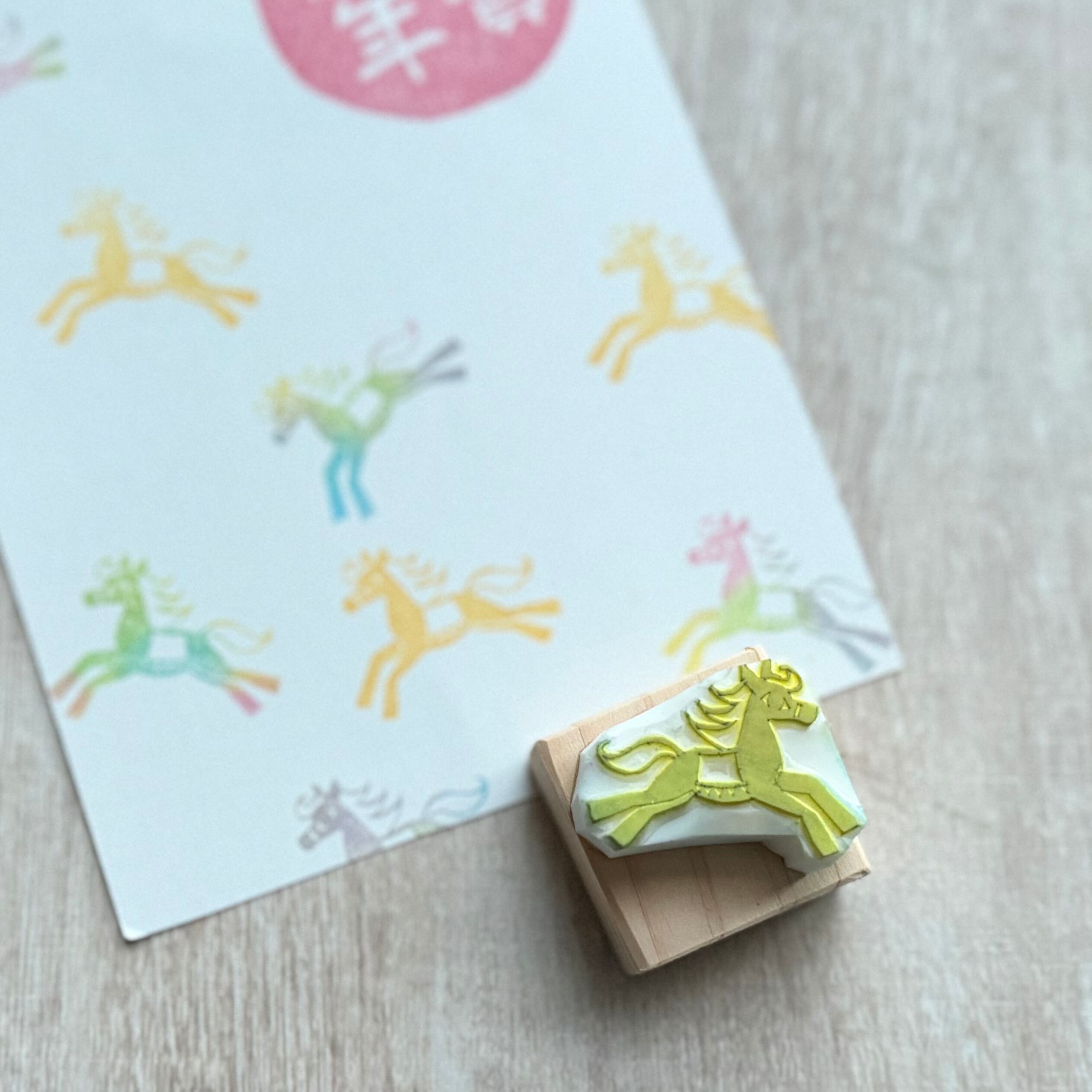 【送料無料】はんこ ハンコ かわいい 年賀状 馬 うま ウマ 午 2026 影絵風 おしゃれ シンプル