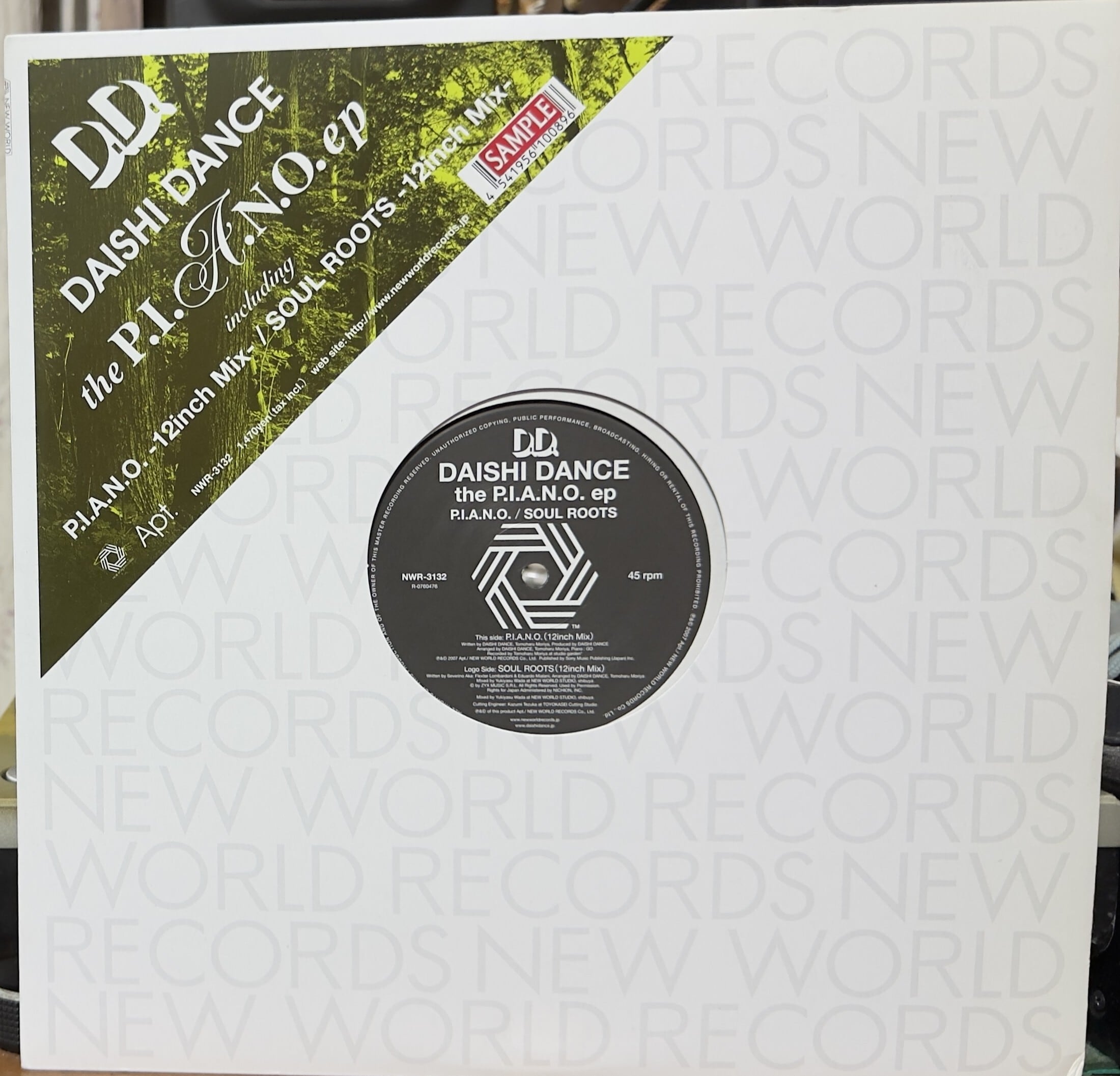 LP】西城秀樹 / Crystal Love | COMPACT DISCO ASIA