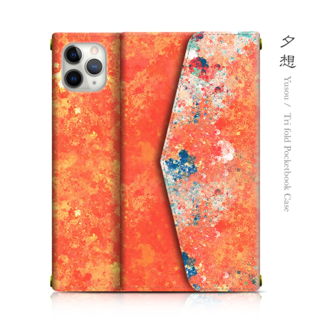夕想 - 和風 三つ折り手帳型iPhoneケース
