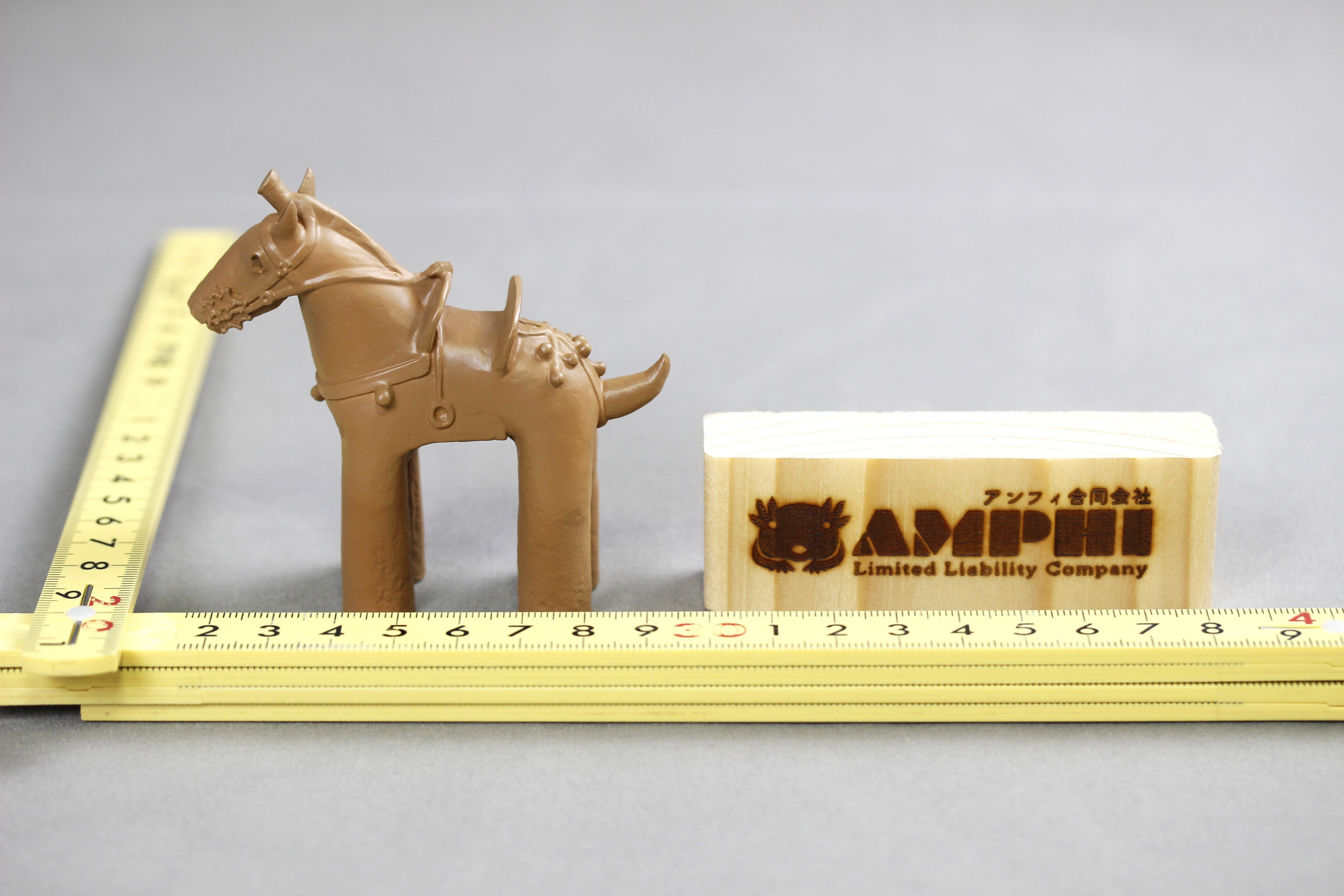 ウマ型 形象埴輪縮小模型【8㎝】 | アンフィ合同会社