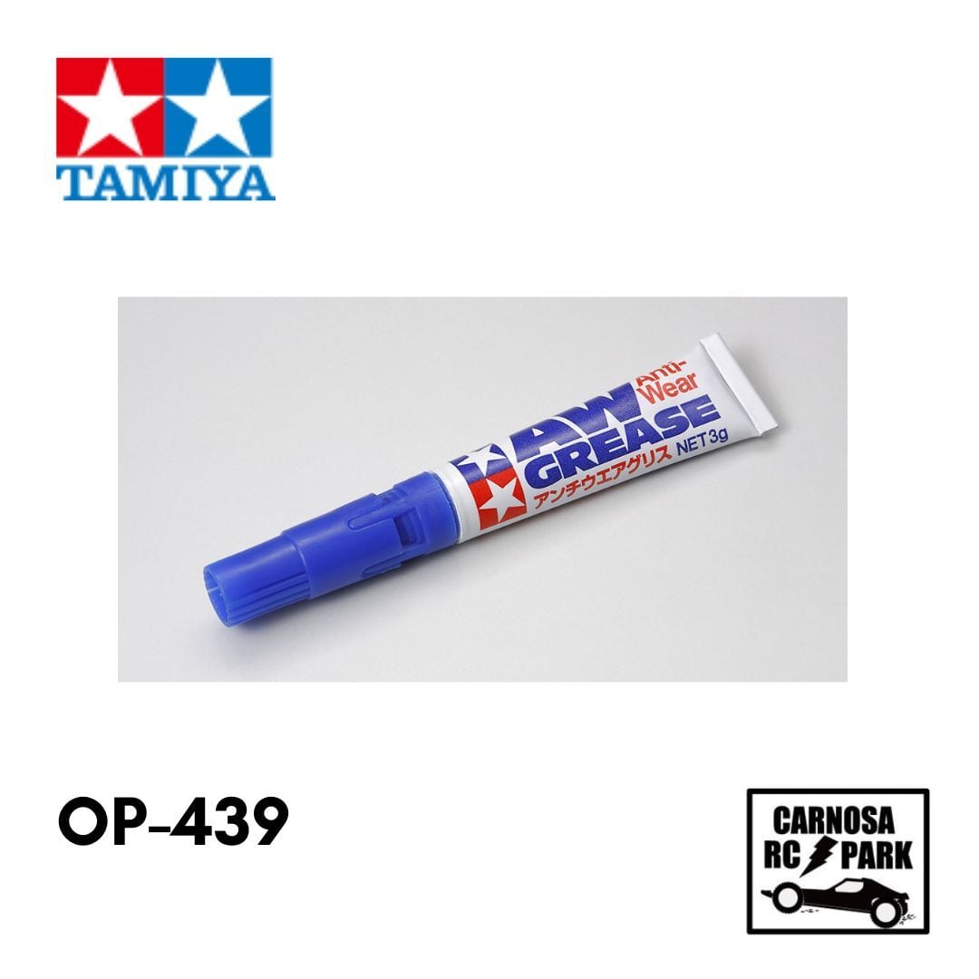 TAMIYA タミヤ】アンチウエアグリス（3g）［OP-439］ | CARNOSA RC SHOP