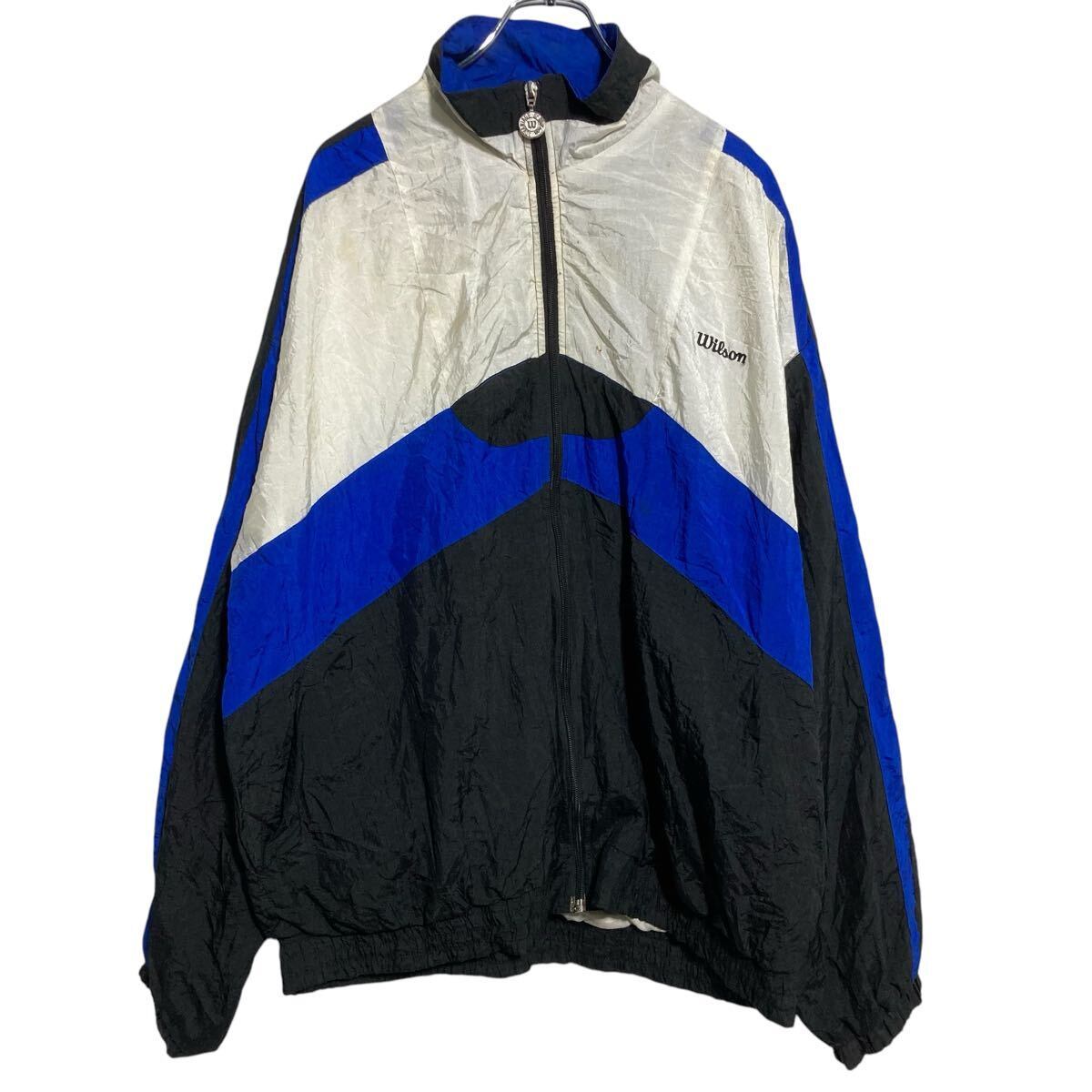 UMBRO England national team 1992' nylon jacket | PAY ID
