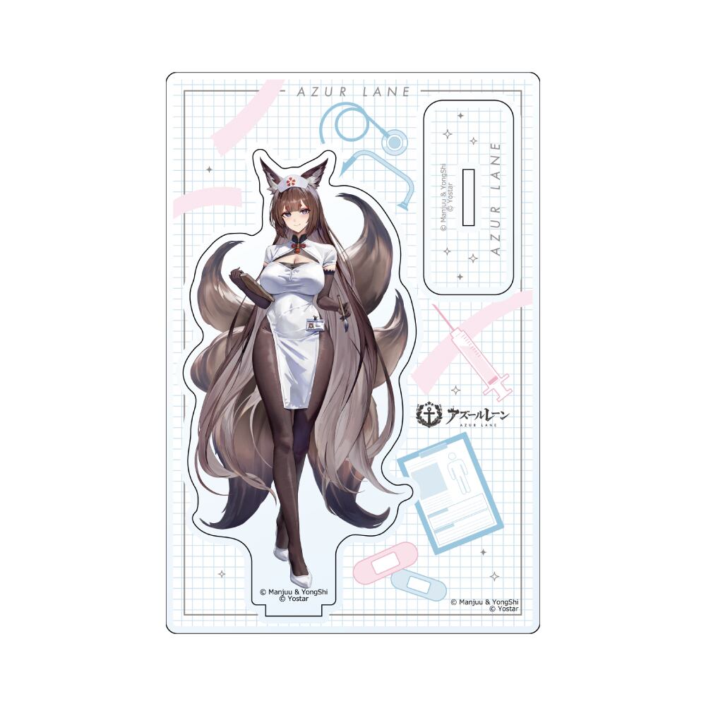 アズールレーン 描き下ろしアクリルスタンド(天城(空母)/ナース)