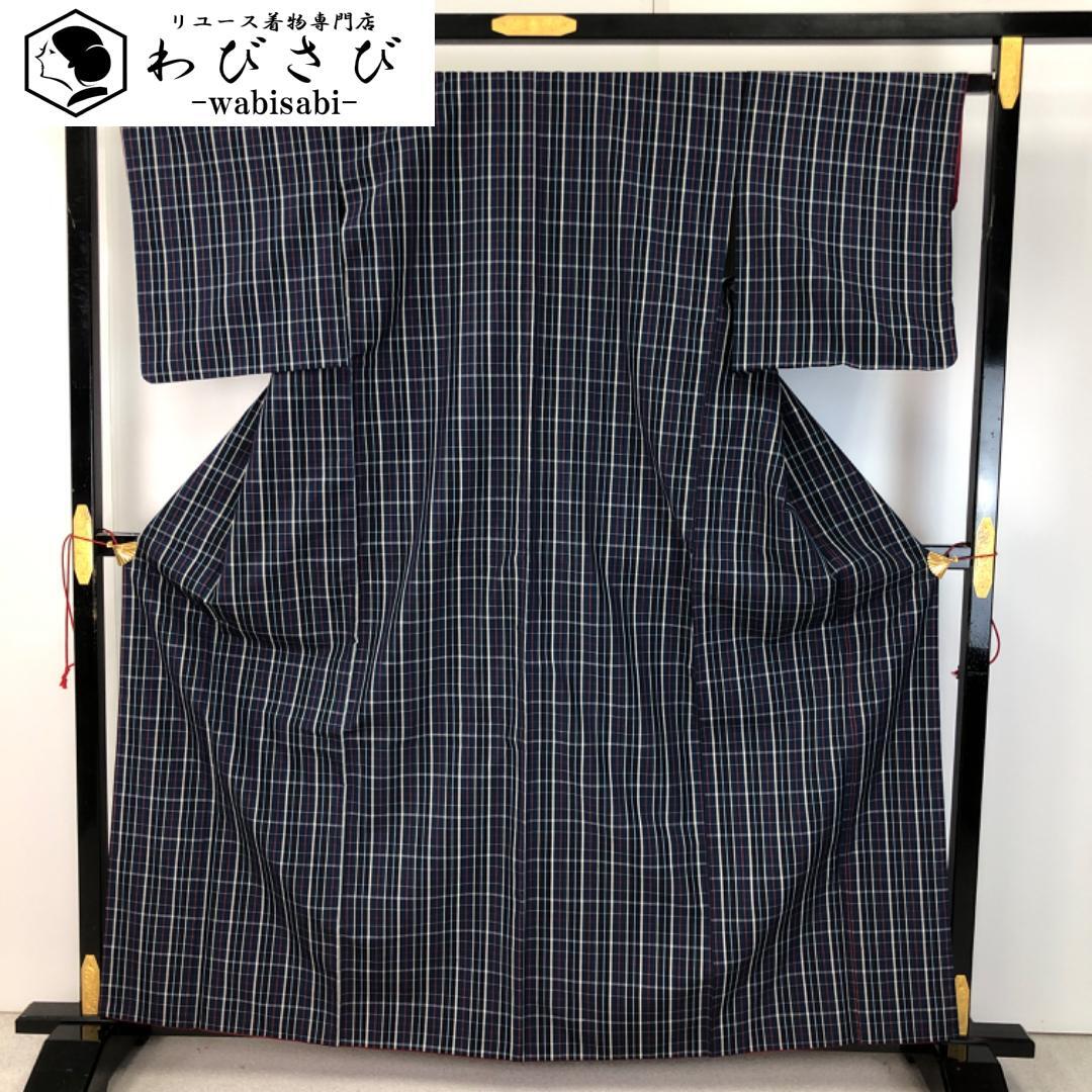 紬 | リユース着物わびさび