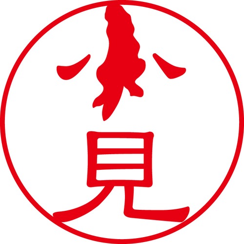 小見 - フォーマル（商品コード：05106）